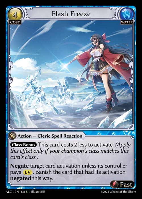 Flash Freeze