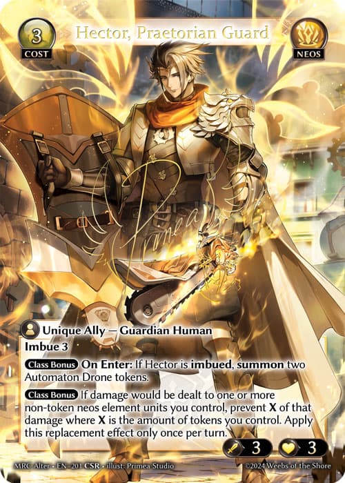 Hector, Praetorian Guard