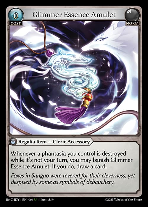 Glimmer Essence Amulet