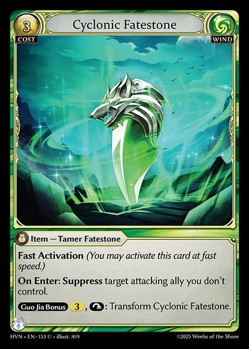 Cyclonic Fatestone