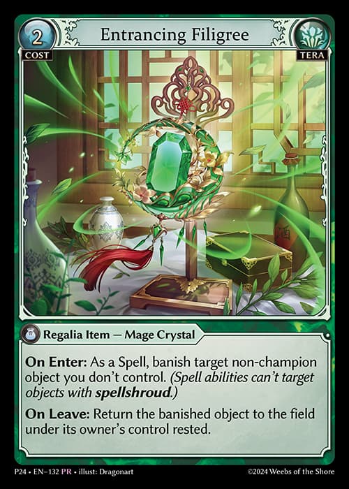 Entrancing Filigree