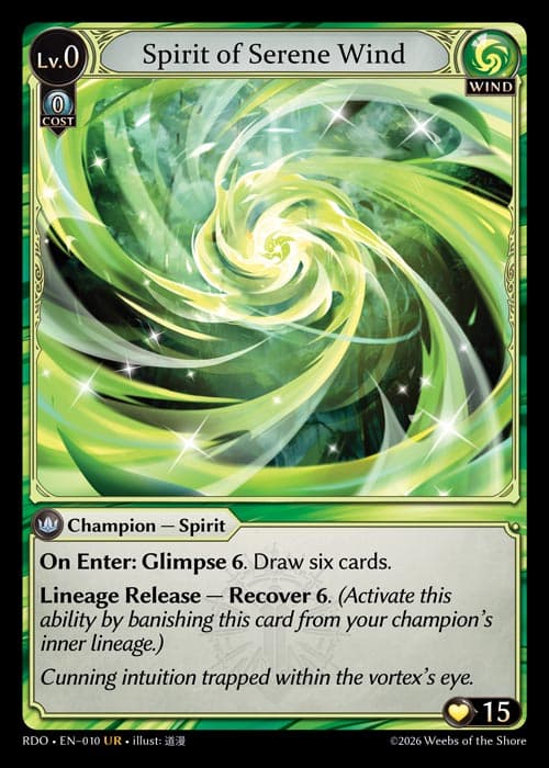 Spirit of Serene Wind