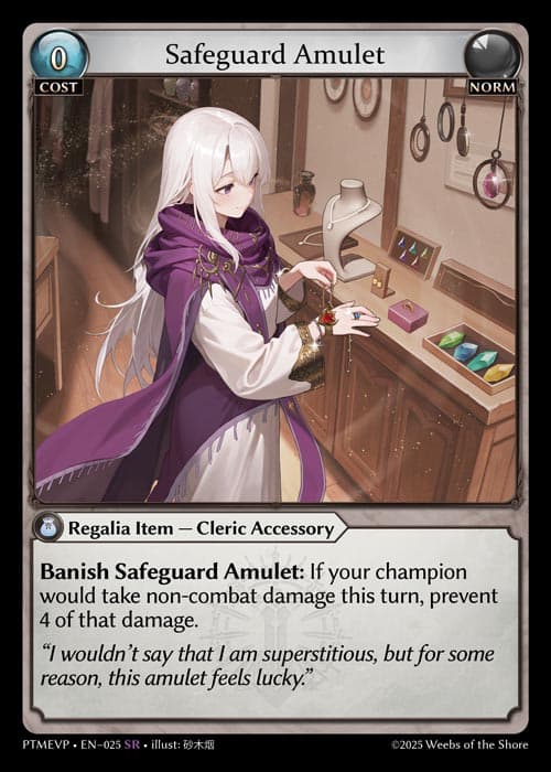 Safeguard Amulet