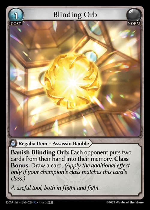 Blinding Orb