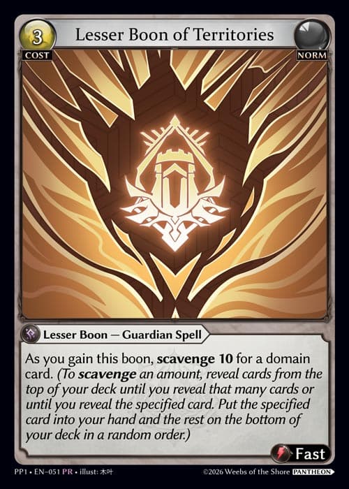 Lesser Boon of Territories