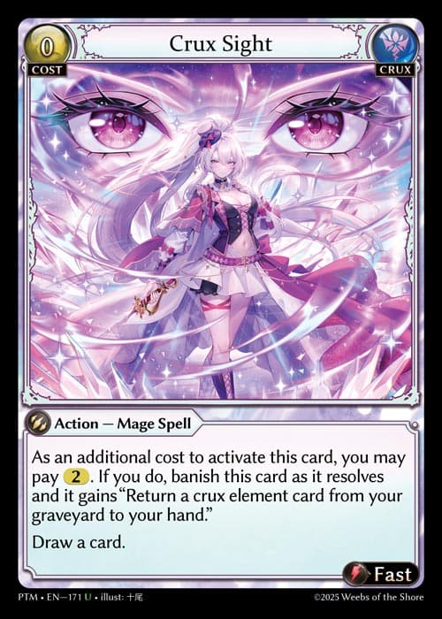 Crux Sight