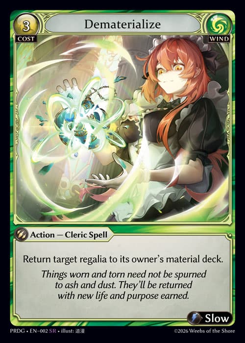 Dematerialize