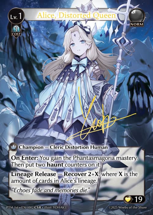 Alice, Distorted Queen