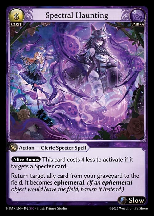 Spectral Haunting