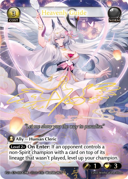 Heavenly Guide