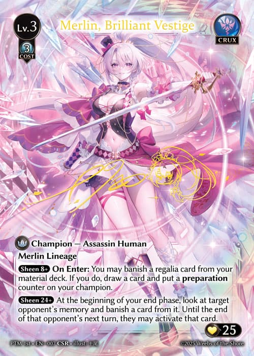 Merlin, Brilliant Vestige