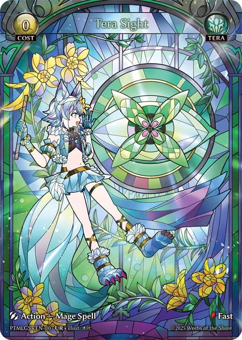 Tera Sight