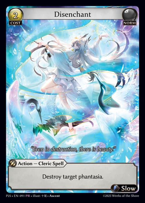 Disenchant