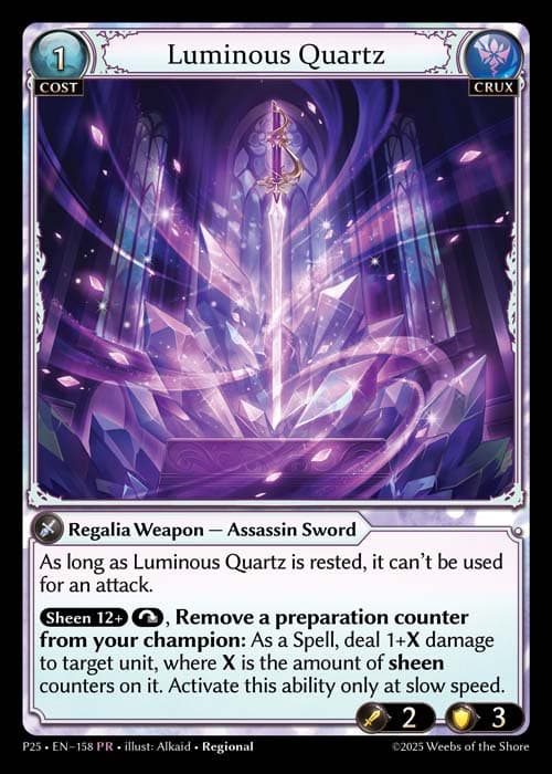 Luminous Quartz