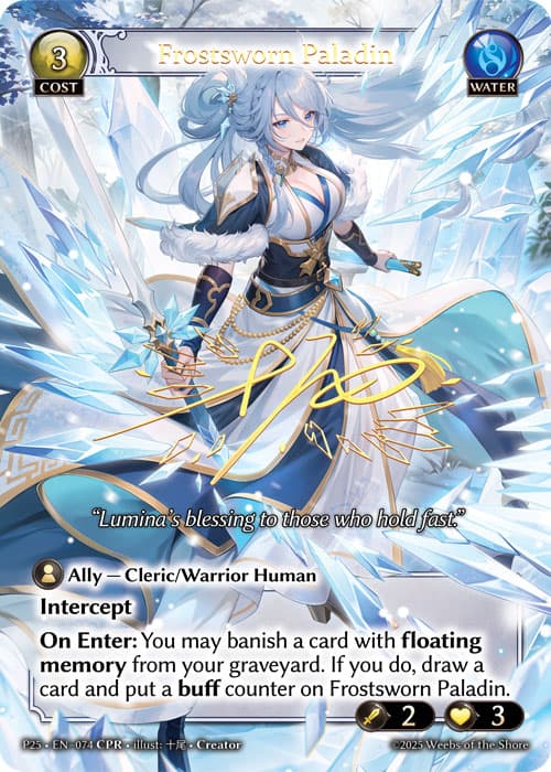Frostsworn Paladin