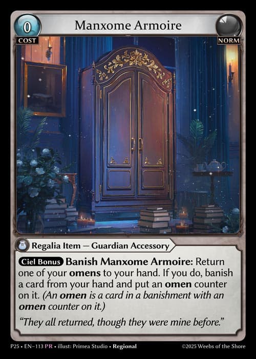 Manxome Armoire