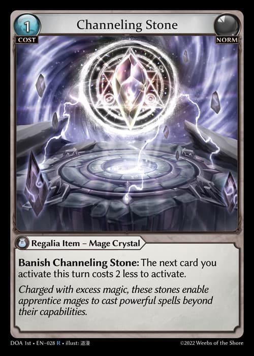 Channeling Stone