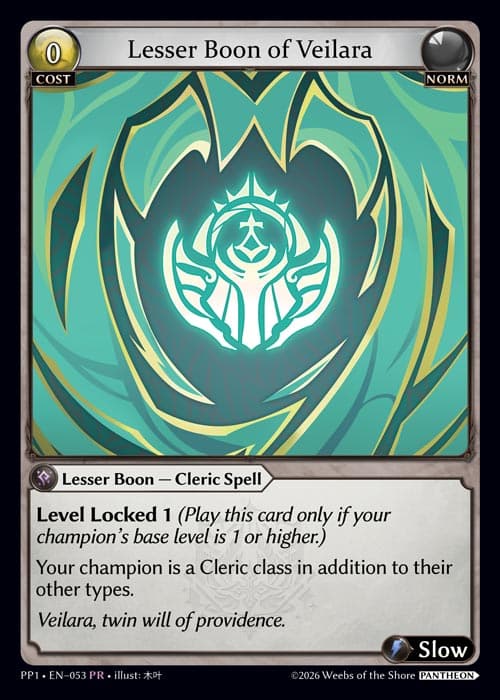 Lesser Boon of Veilara