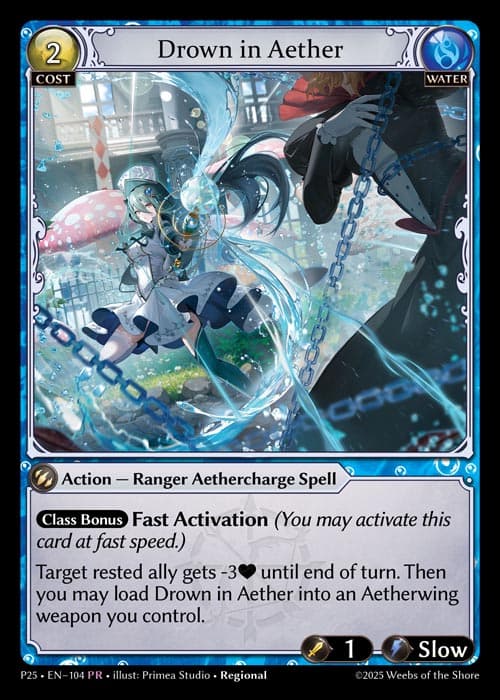 Drown in Aether