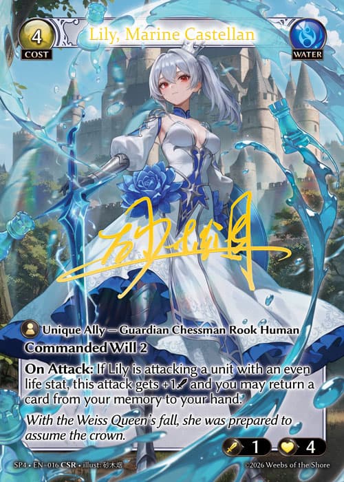 Lily, Marine Castellan