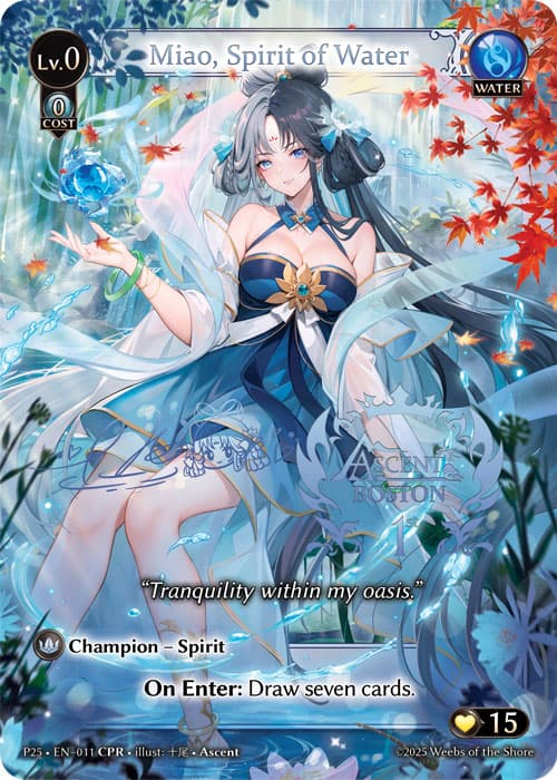 Miao, Spirit of Water