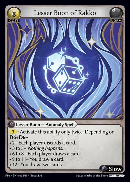 Lesser Boon of Rakko
