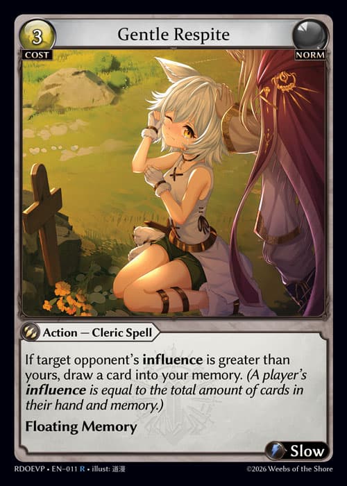 Gentle Respite