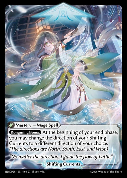 Shifting Currents
