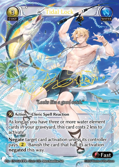 Tidal Lock