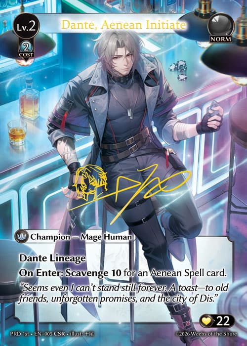 Dante, Aenean Initiate