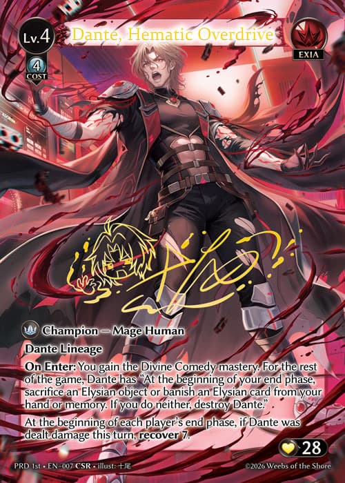 Dante, Hematic Overdrive