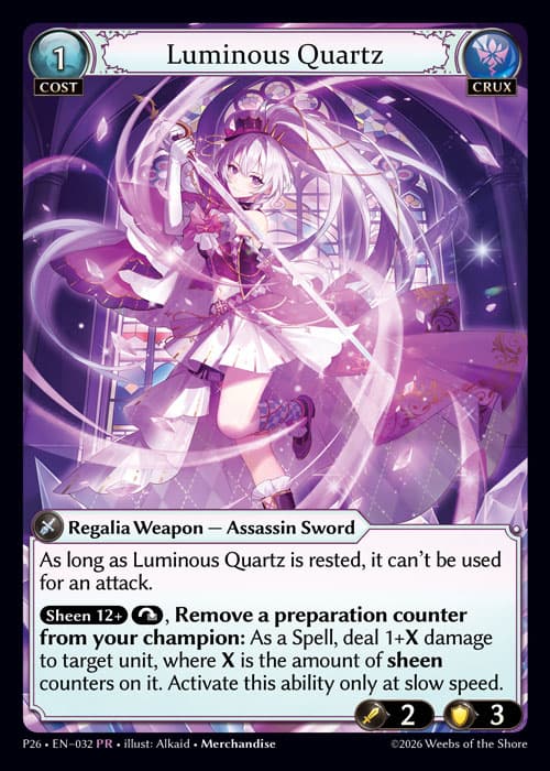 Luminous Quartz