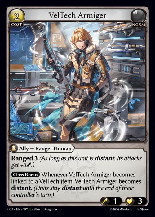 VelTech Armiger
