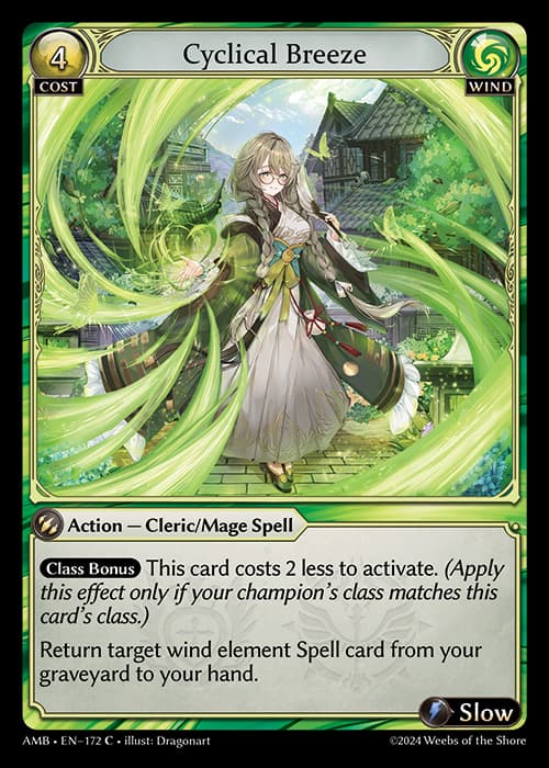Cyclical Breeze