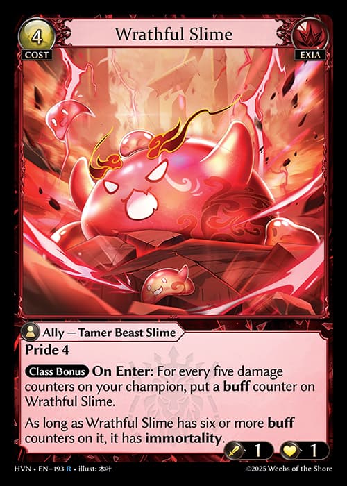 Wrathful Slime