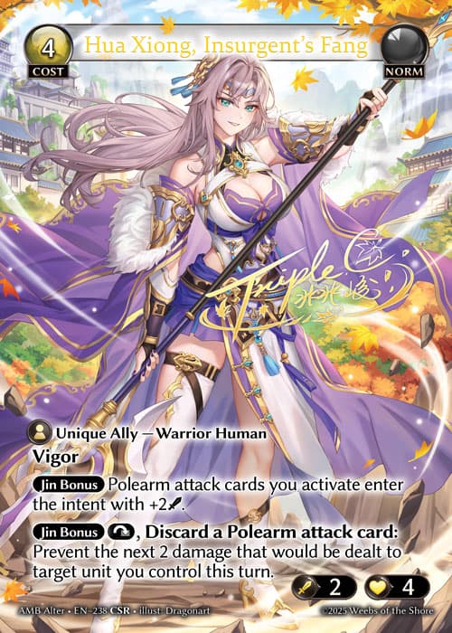 Hua Xiong, Insurgent's Fang