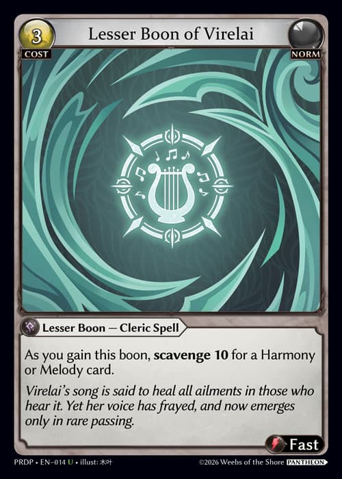 Lesser Boon of Virelai