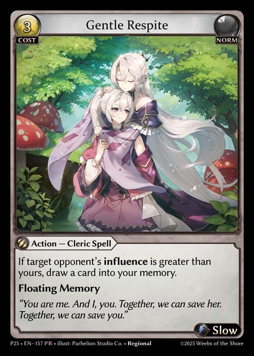 Gentle Respite