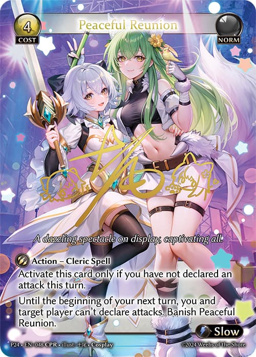 Peaceful Reunion