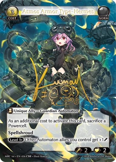 Atmos Armor Type-Hermes