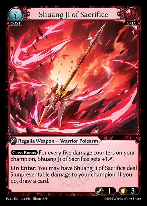 Shuang Ji of Sacrifice