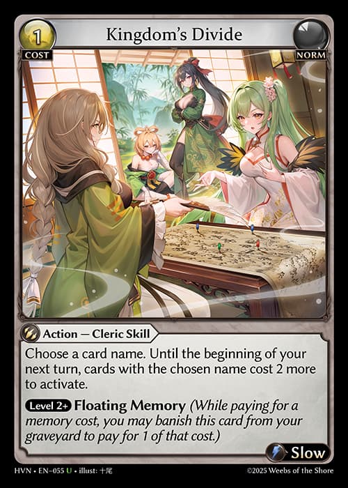 Kingdom's Divide