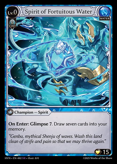 Spirit of Fortuitous Water