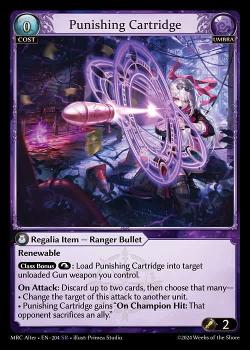 Punishing Cartridge