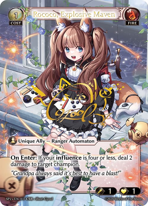 Rococo, Explosive Maven