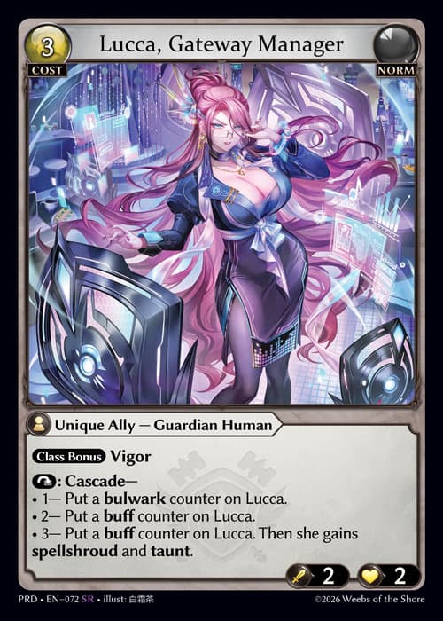 Lucca, Gateway Manager