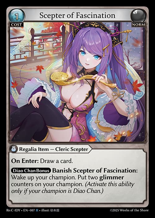 Scepter of Fascination