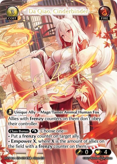 Da Qiao, Cinderbinder