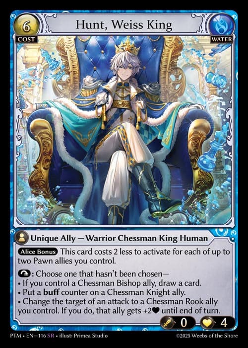 Hunt, Weiss King