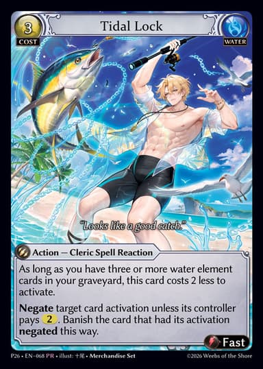 Tidal Lock